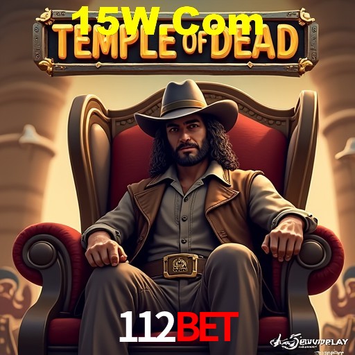 API Integration 112Bet