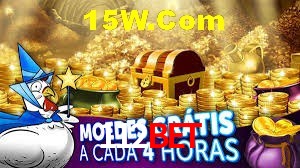Basketball Betting 112Bet